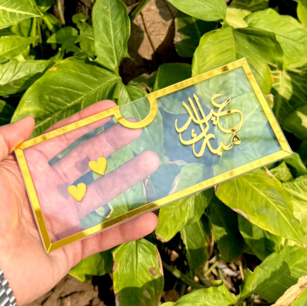 Acrylic Eid Mubarak Envelope - Urdu Written